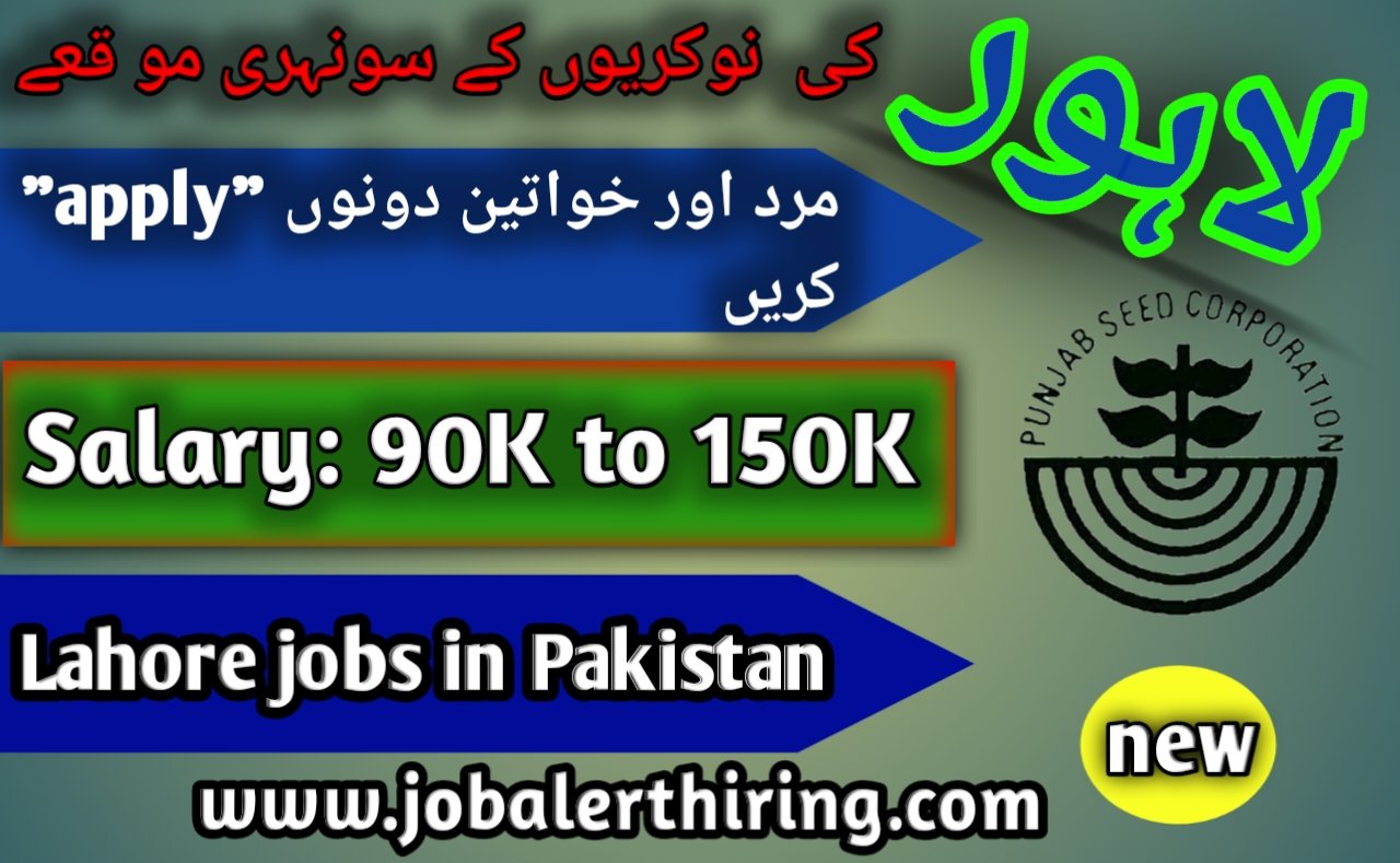 lahore jobs in pakistan