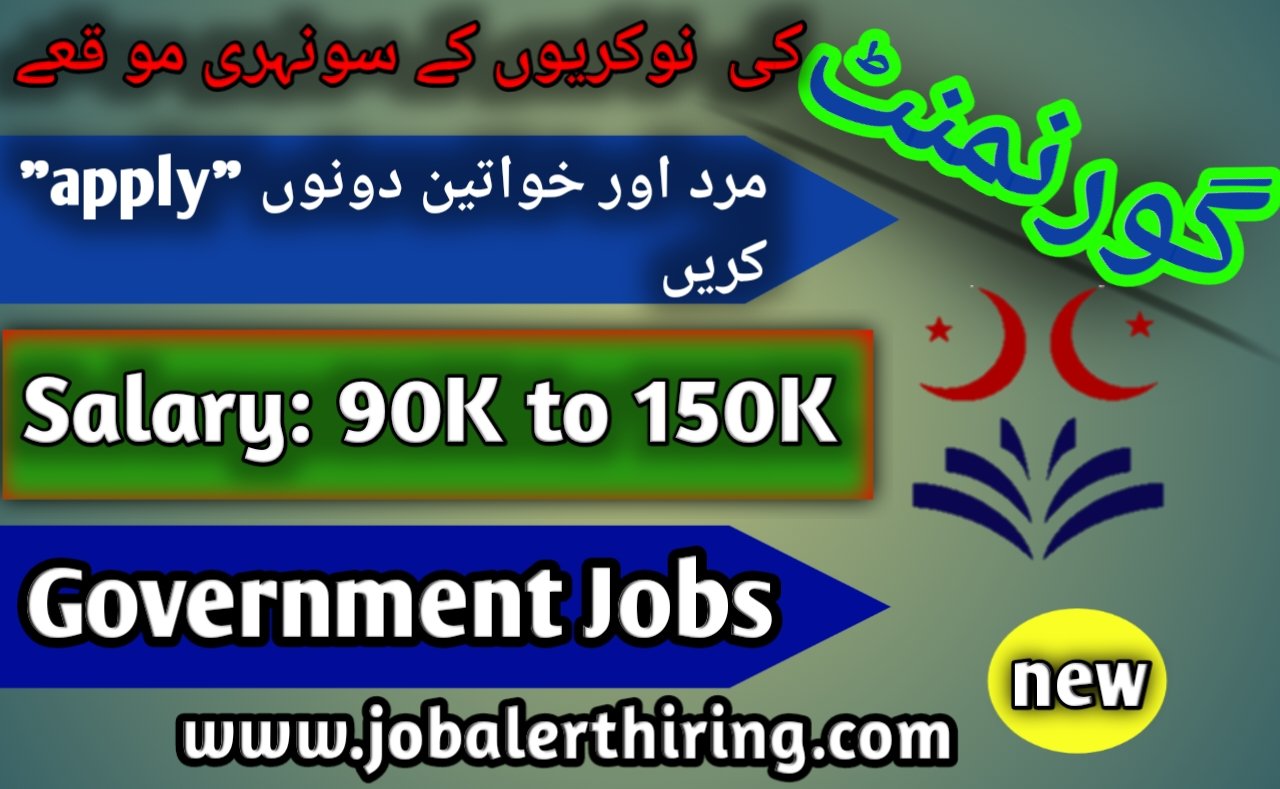 Latest Government Jobs 2024 Online Apply