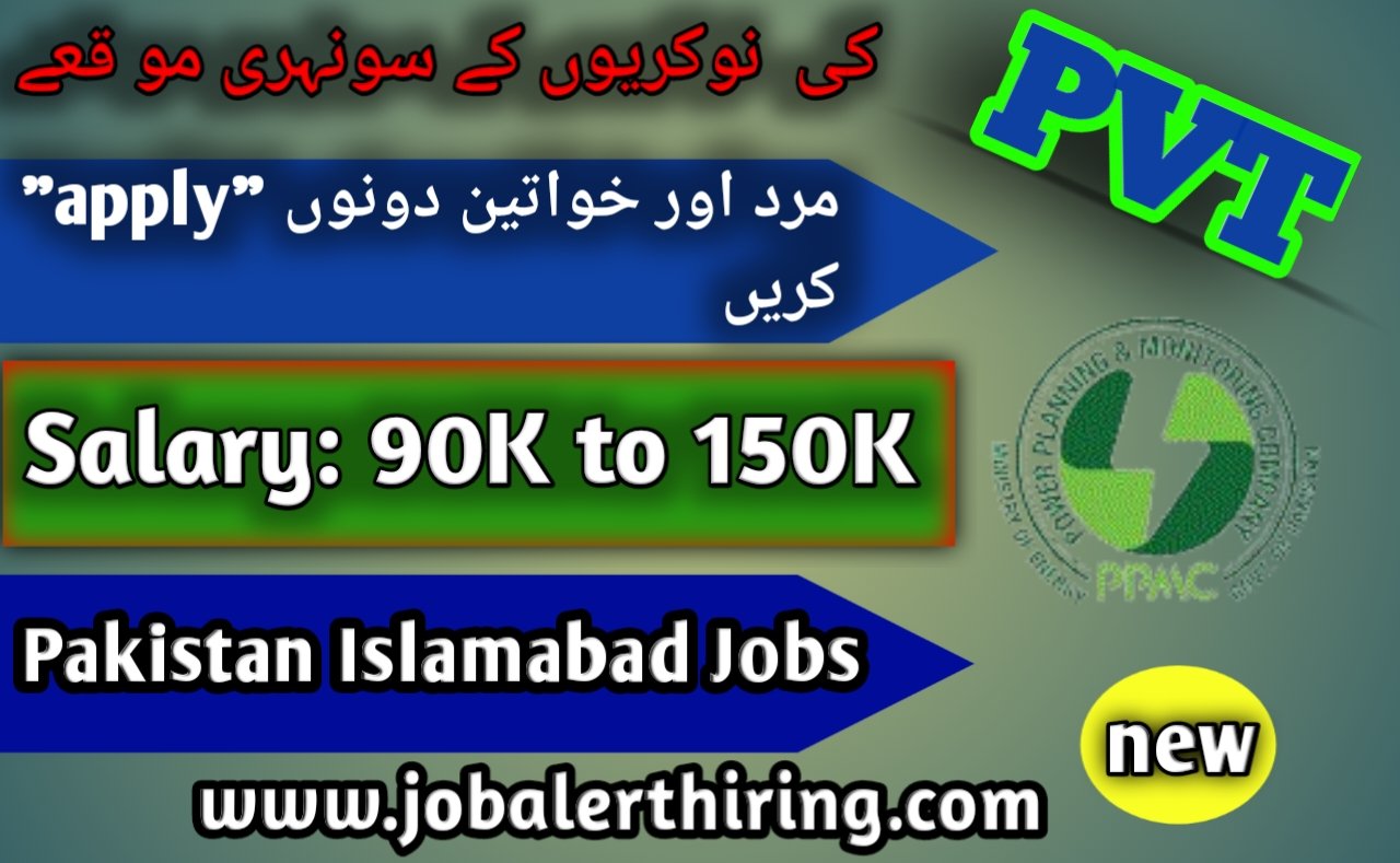Latest Pakistan Islamabad Jobs 2024 Online Apply