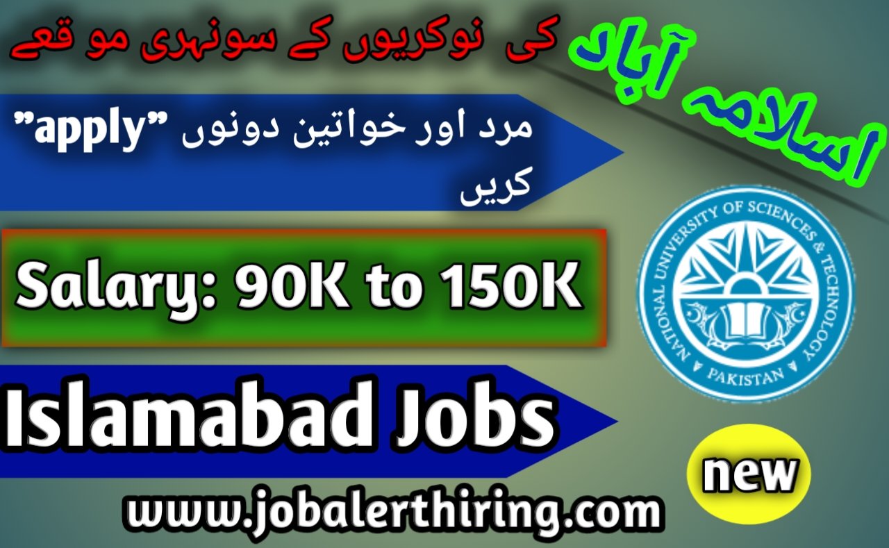Latest Islamabad Jobs 2024 Online Apply