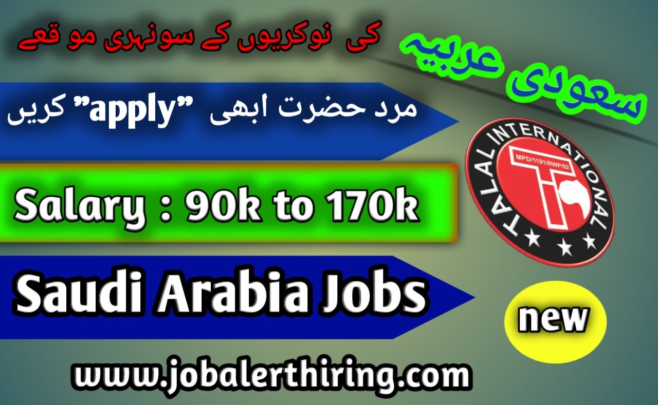 saudi Arabia Jobs Vacancy