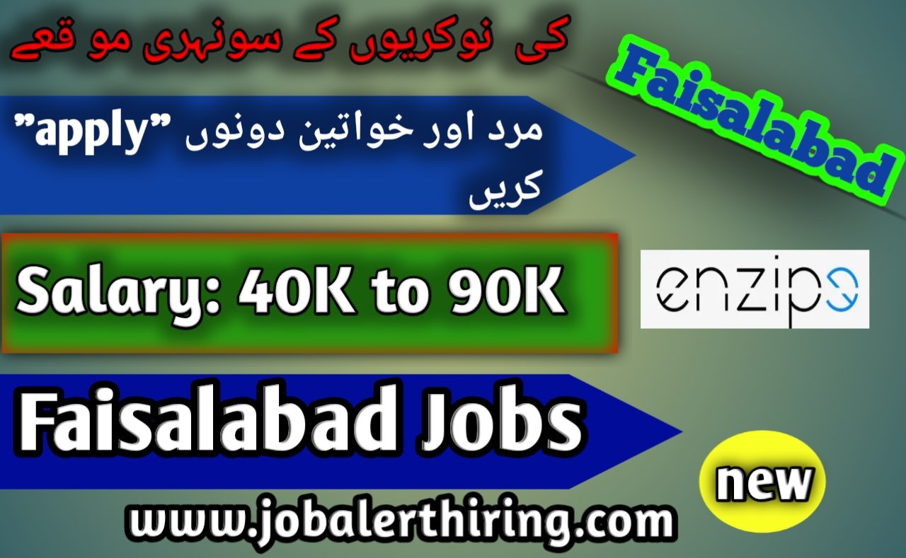 Faisalabad Jobs