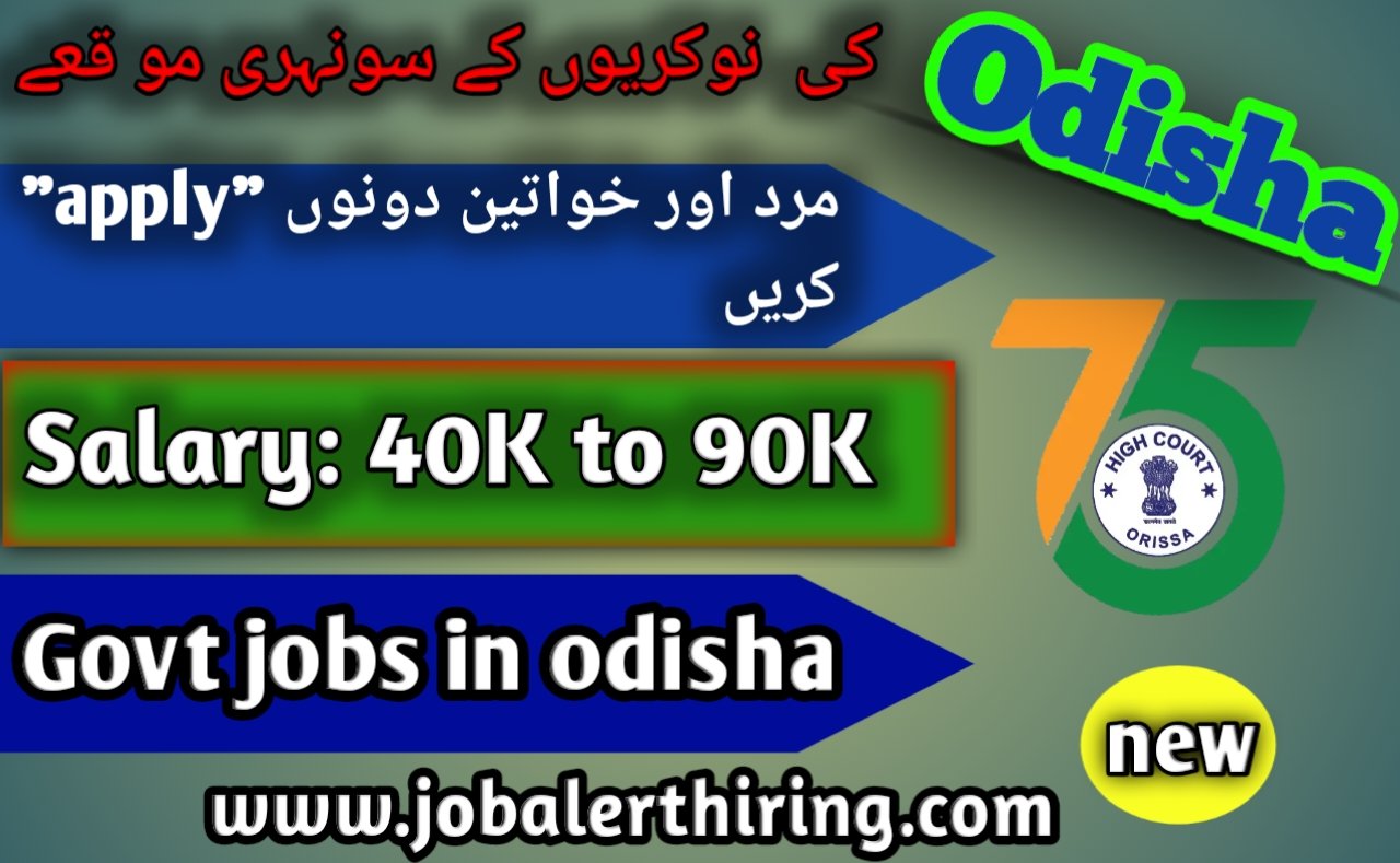 jobs in Odisha