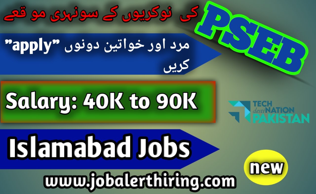 Islamabad Jobs