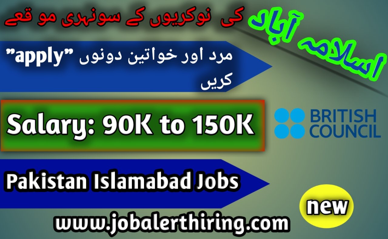 Islamamabad jobs in pakistan