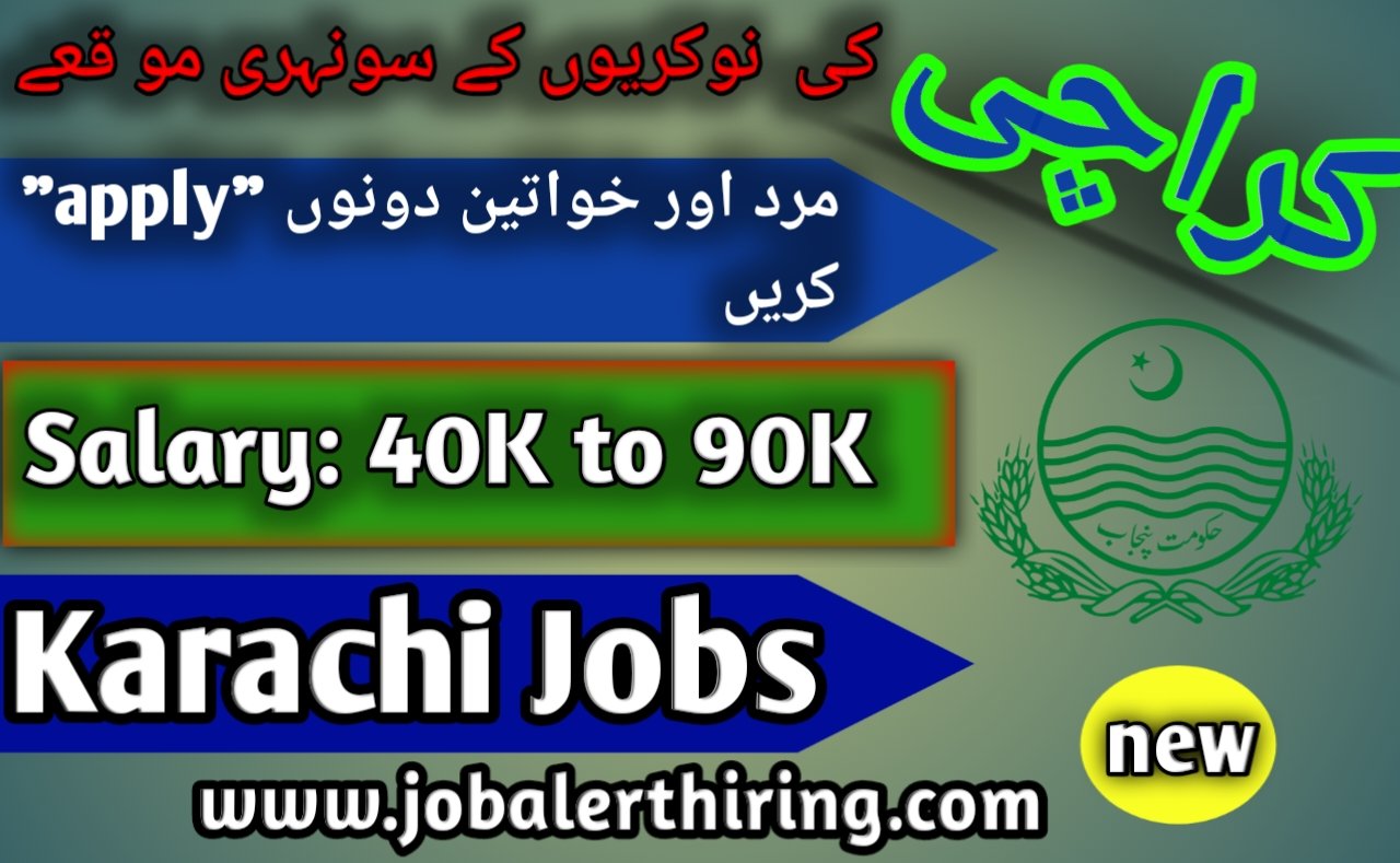 Jobs Vacancies in Karachi