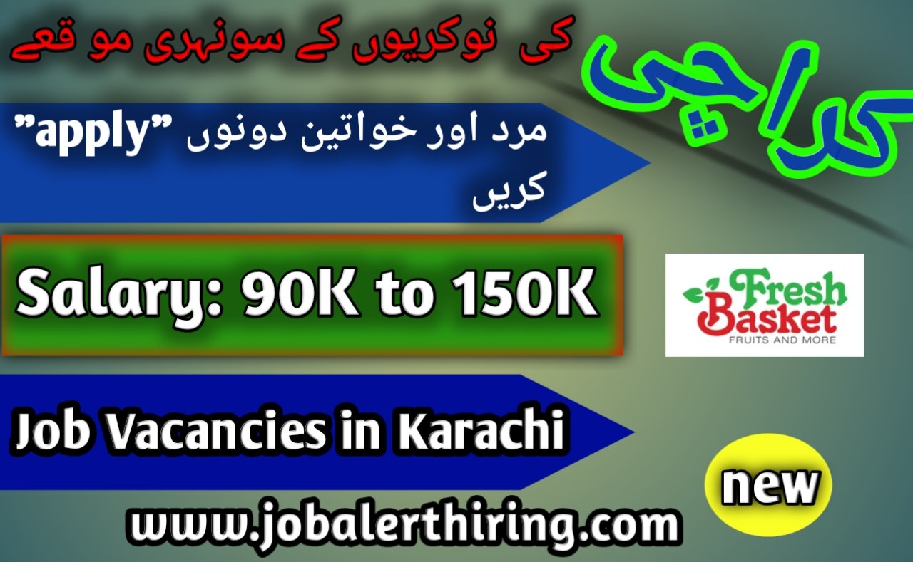 Jobs Vacancies in Karachi