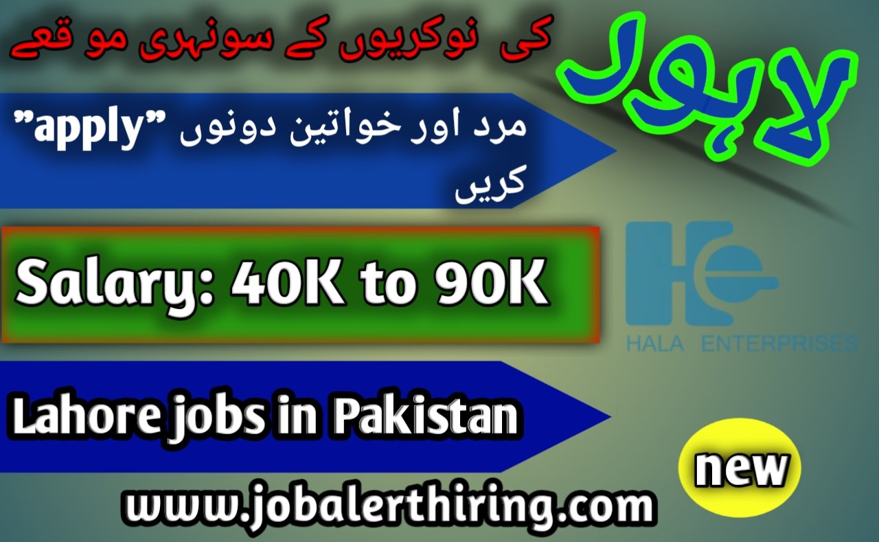 Lahore Jobs in Pakistan