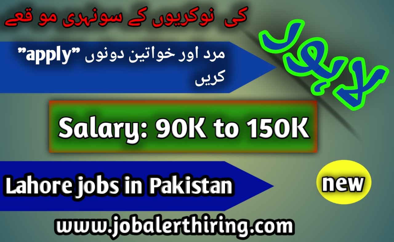 Lahore jobs in pakistan