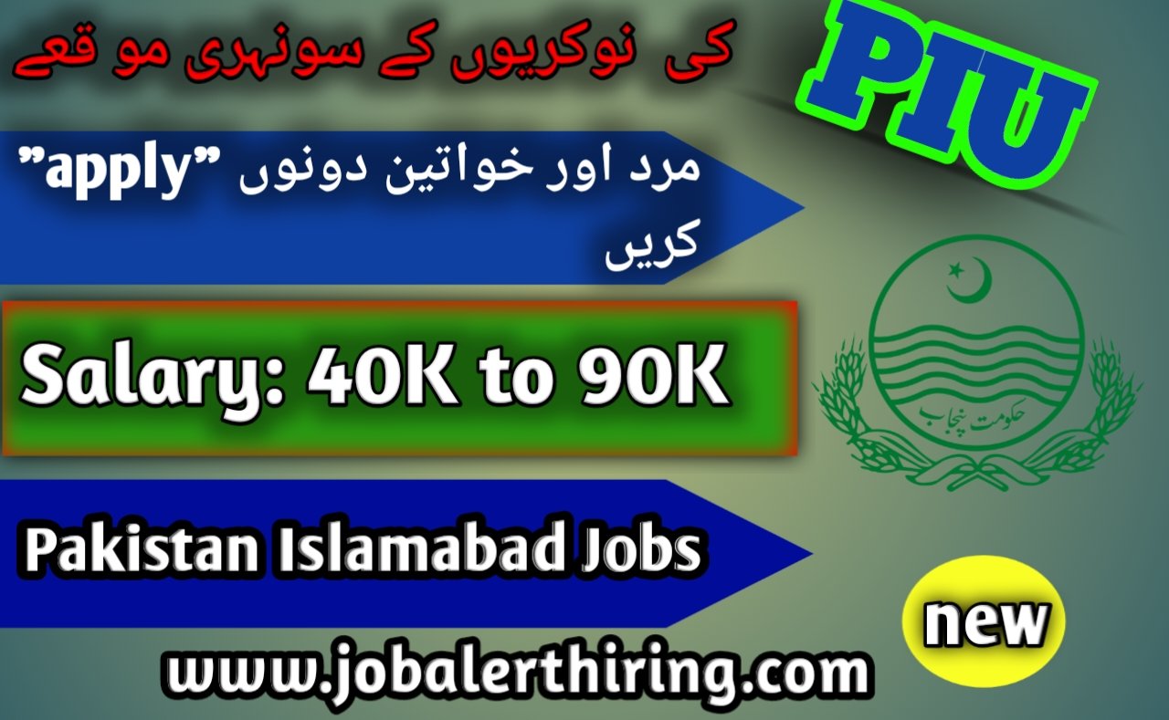 Pakistan islamabad jobs