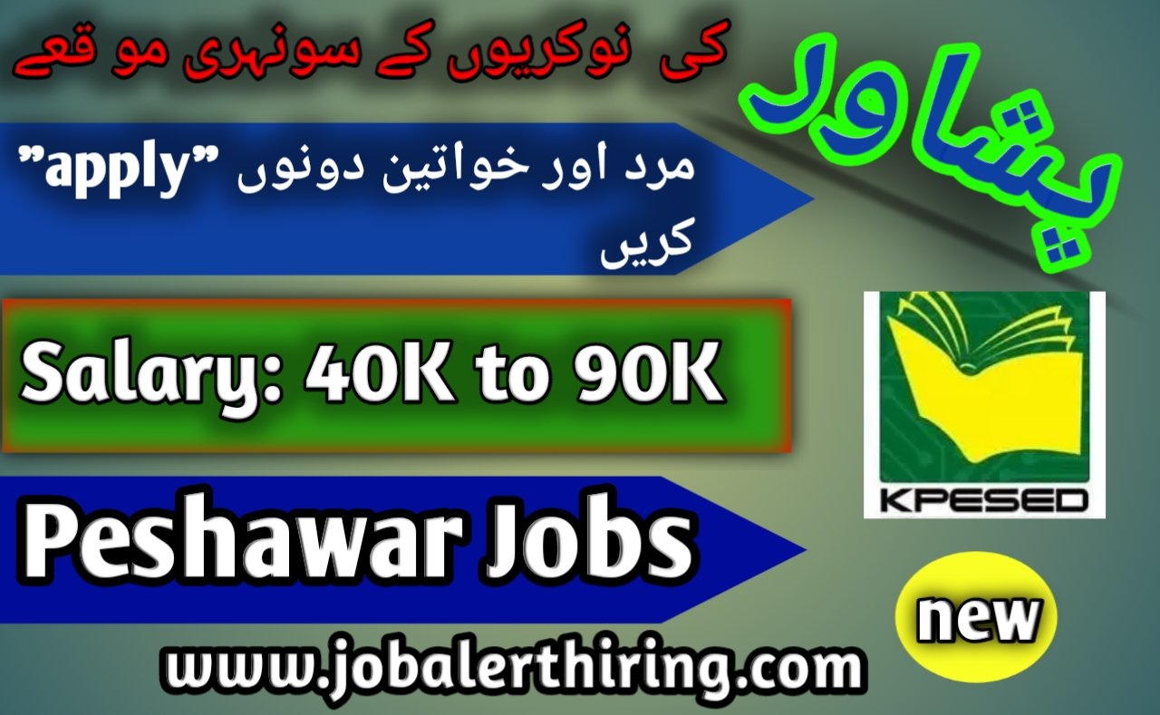Peshawar Jobs